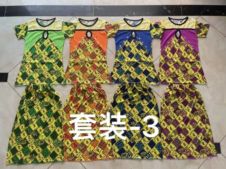 THREE