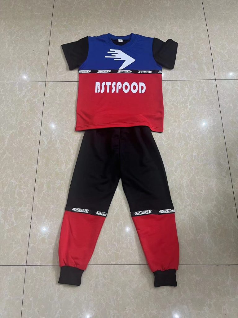 BSTSPOOD